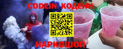 марки lsd Кумертау