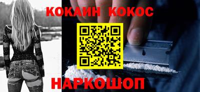 шишки Кулебаки