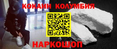 марки lsd Кумертау