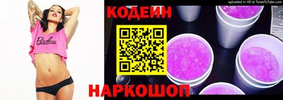 кокс Кунгур