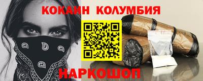 марки lsd Кумертау
