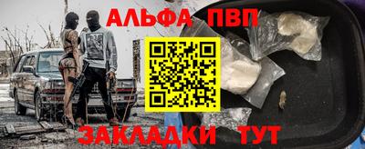 шишки Кулебаки