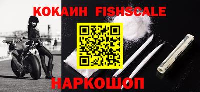 шишки Кулебаки