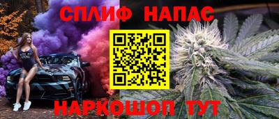 марки lsd Кумертау