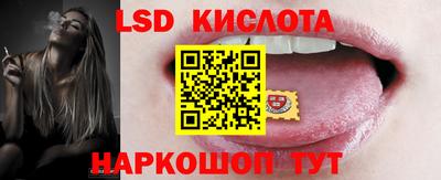 шишки Кулебаки