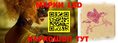 кокс Кунгур
