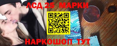 шишки Кулебаки
