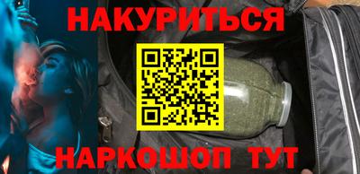 шишки Кулебаки