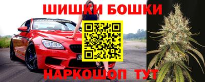 кокс Кунгур