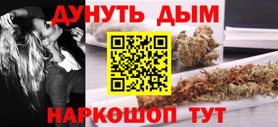 марки lsd Кумертау