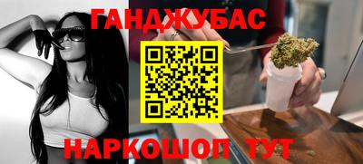 шишки Кулебаки