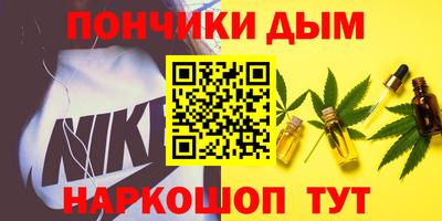 марки lsd Кумертау