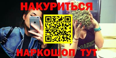 марки lsd Кумертау