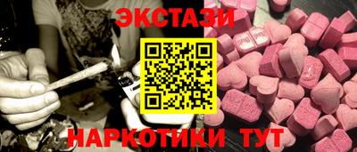 шишки Кулебаки