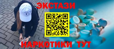кокс Кунгур