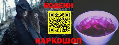 шишки Кулебаки