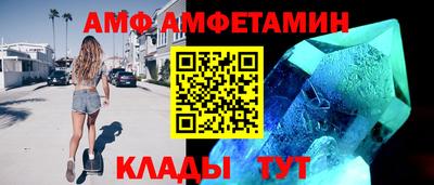 mdpv Ликино-Дулёво