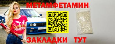 кокс Кунгур