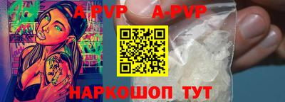 шишки Кулебаки