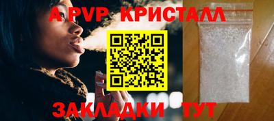шишки Кулебаки