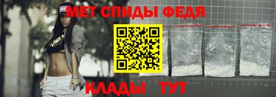 марки lsd Кумертау