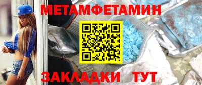 шишки Кулебаки