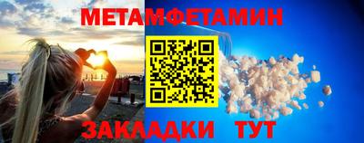 кокс Кунгур