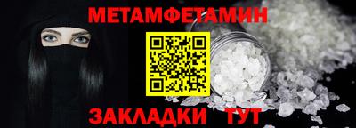 кокс Кунгур