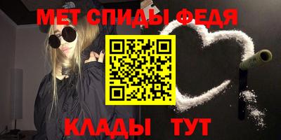 кокс Кунгур