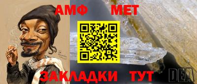 марки lsd Кумертау