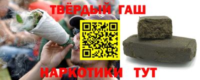 кокс Кунгур