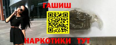 кокс Кунгур