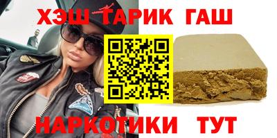 шишки Кулебаки