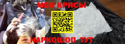 шишки Кулебаки