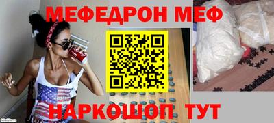 шишки Кулебаки